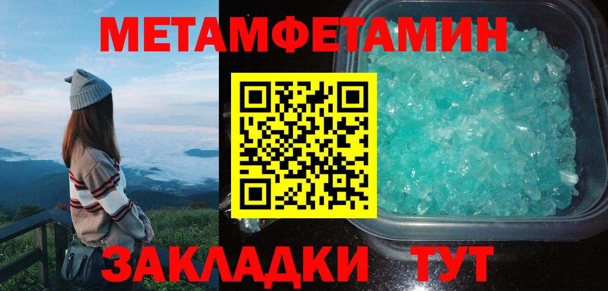 Амфетамин VHQ Богданович