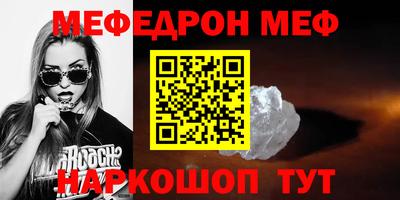 круглые Гулькевичи