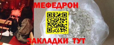 круглые Гулькевичи