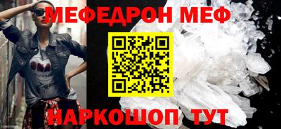 круглые Гулькевичи