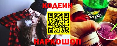 круглые Гулькевичи