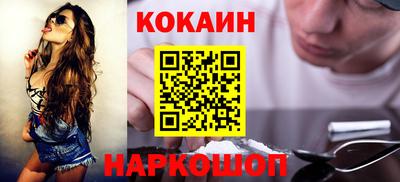 таблы Гудермес