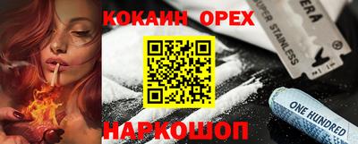 круглые Гулькевичи