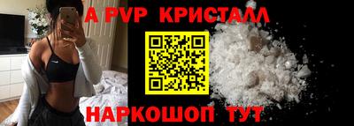 круглые Гулькевичи