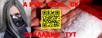 круглые Гулькевичи