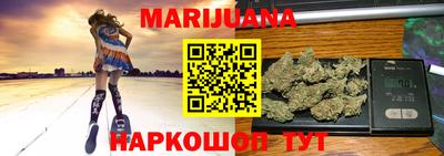круглые Гулькевичи