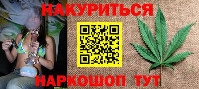 круглые Гулькевичи