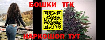 круглые Гулькевичи