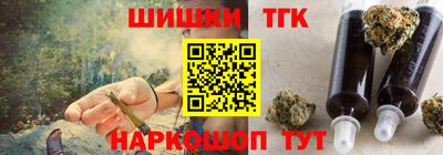круглые Гулькевичи