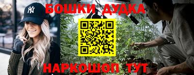 круглые Гулькевичи