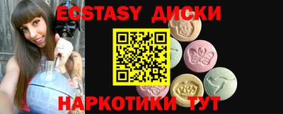 круглые Гулькевичи