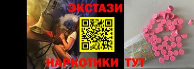 круглые Гулькевичи