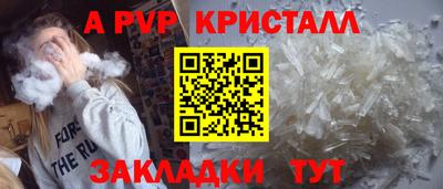 круглые Гулькевичи