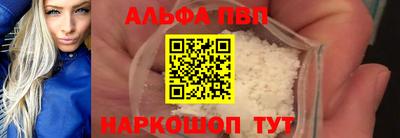 круглые Гулькевичи