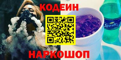 круглые Гулькевичи