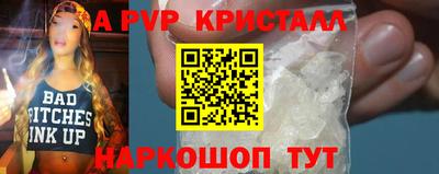круглые Гулькевичи