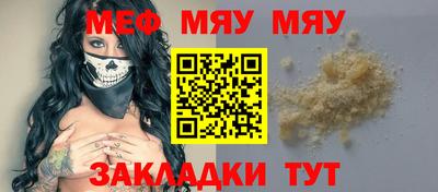 круглые Гулькевичи